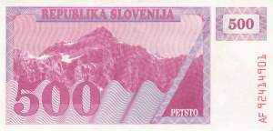 500 Toljarev  1992